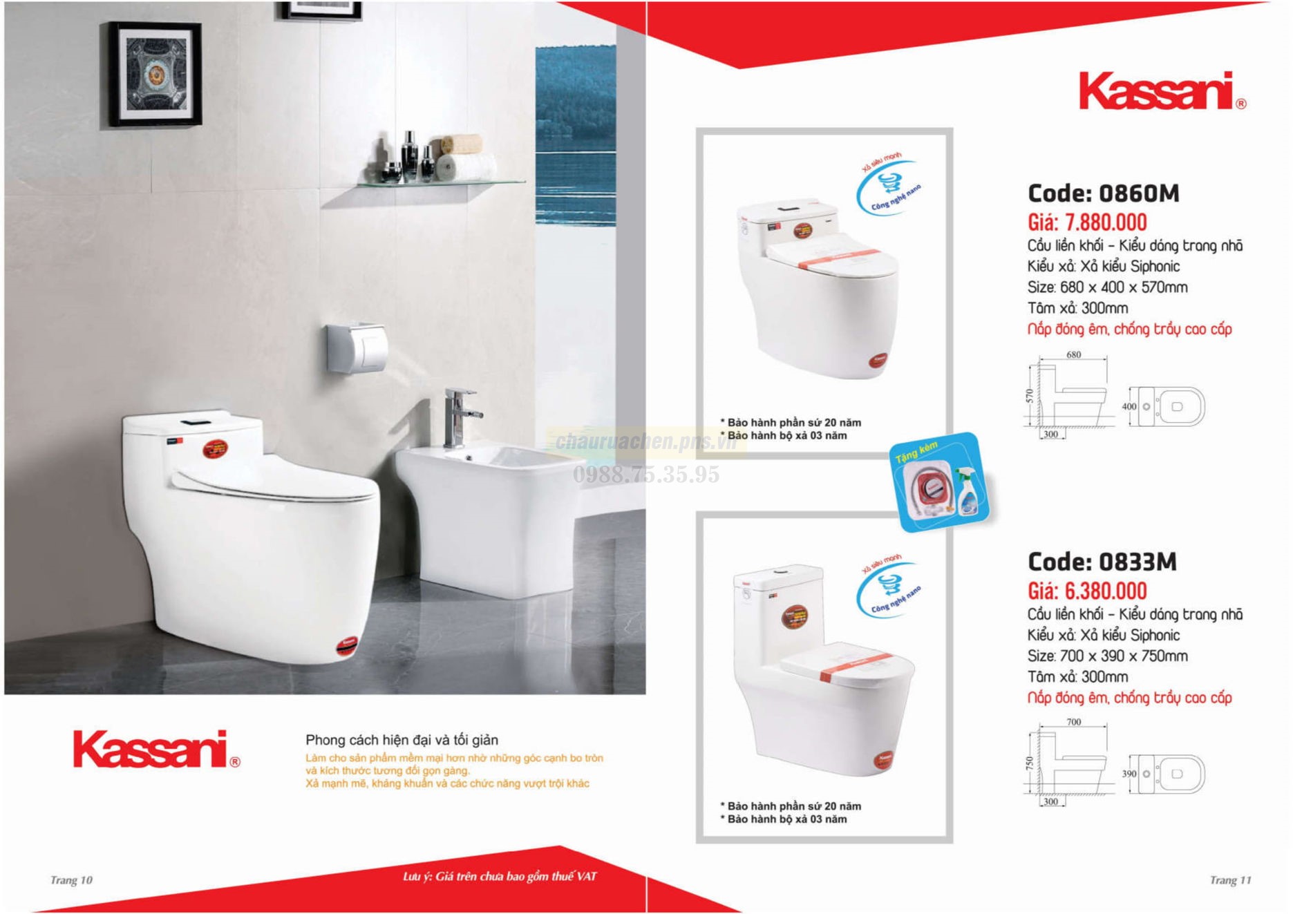 Catalog Kassani T10 2020 06 0