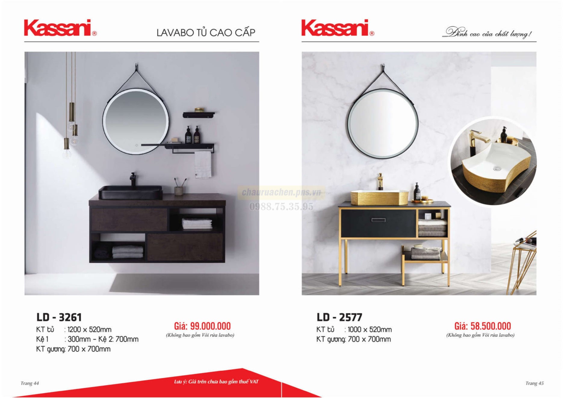 Catalog Kassani T10 2020 23 0