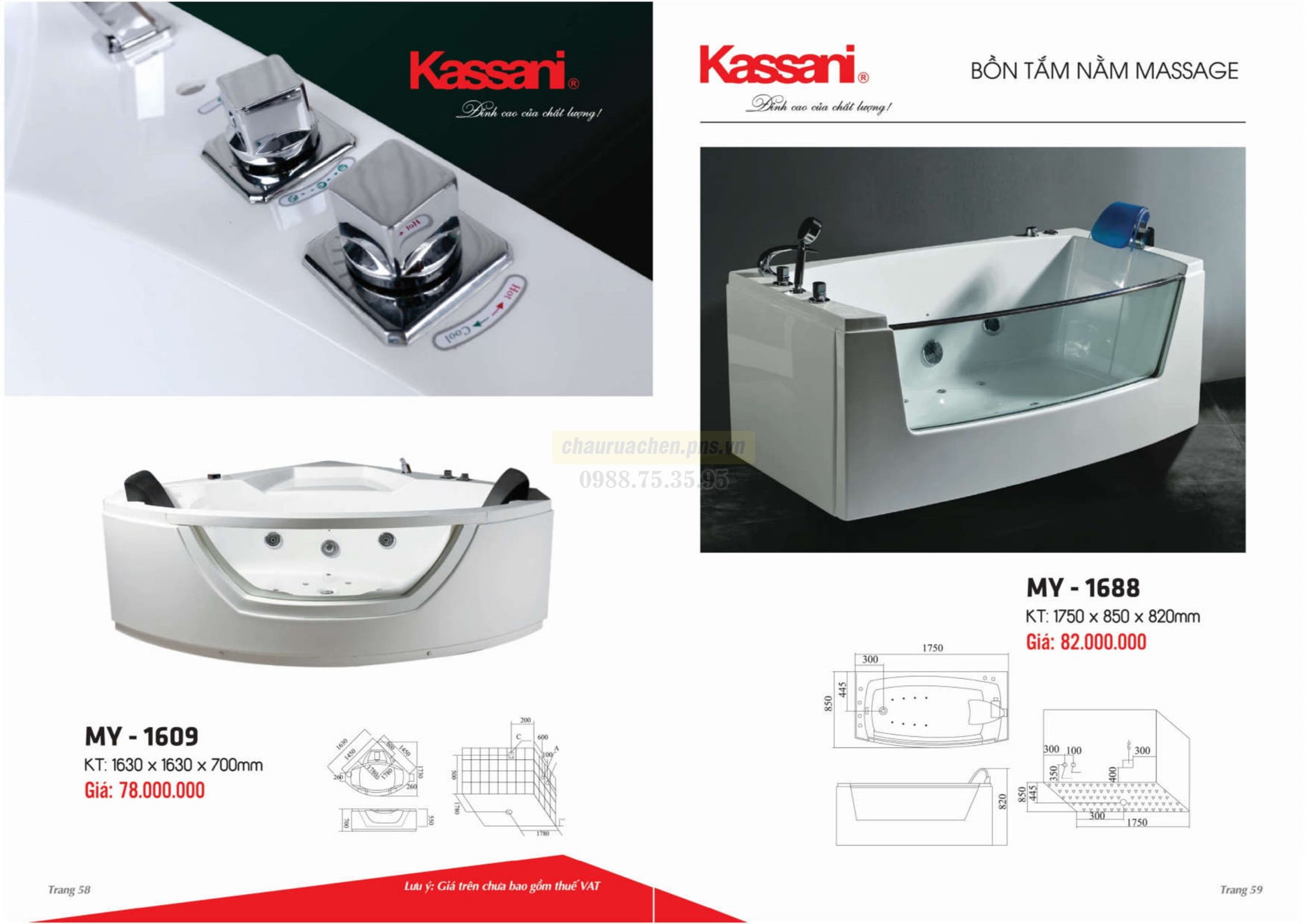 Catalog Kassani T10 2020 30 0