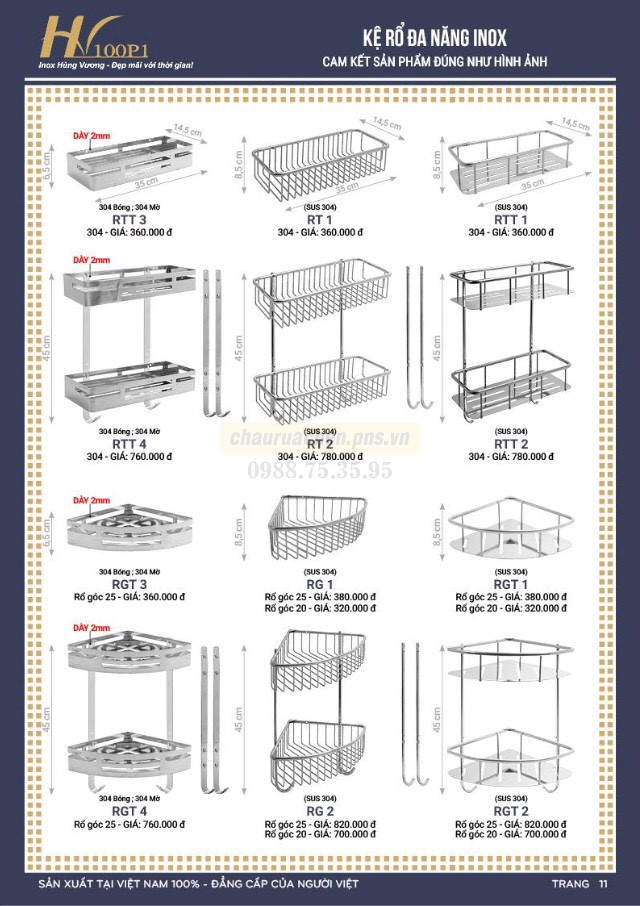 phu kien phong tam inox 304 hv1001p 11 0