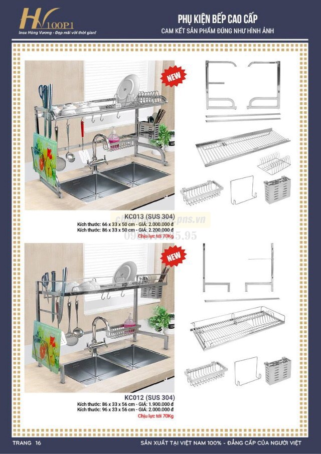 phu kien phong tam inox 304 hv1001p 16 0