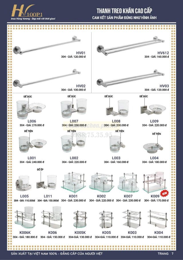 phu kien phong tam inox 304 hv1001p 7 0